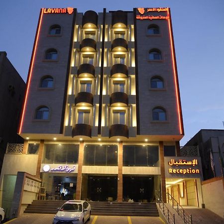 Lavana Al Salama Джедда Экстерьер фото